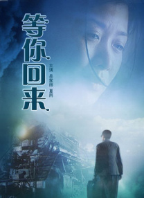 国产亚洲欧美另类一区二区三区